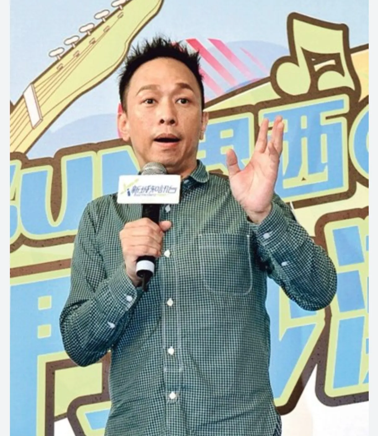 黄贯中黄家强对骂粉丝寒心：说好的兄弟情分呢？