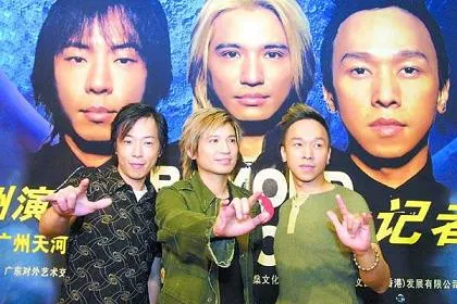 “超越”在广州 Beyond抵穗宣传15日演唱会