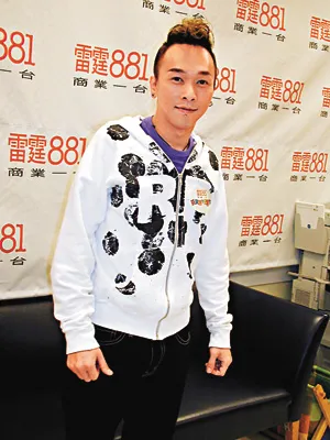 有人借Beyond之名做宣传 黄家强﹕对歌迷不公平