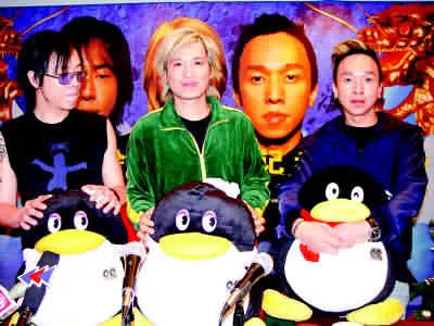 Beyond乐队风雨20年 细数唱片12个“最”