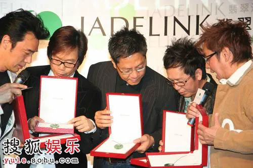 "温拿五虎"重现沪上 谭咏麟劝黄家强黄贯中复合