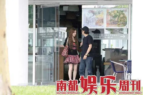 叶世荣与内地美女十指紧扣 共度浪漫时光