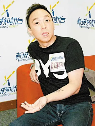 黄家强怒斥黄家驹旧爱林楚麒“消费”亡兄