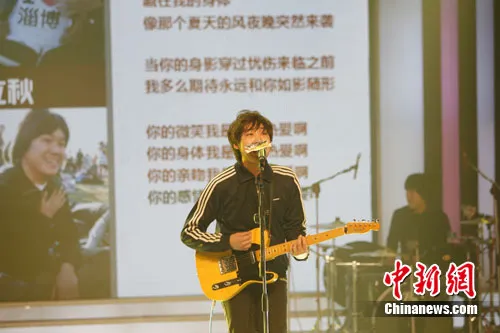 摇滚新军期待向世界发声 黄贯中沈黎晖打造最强音