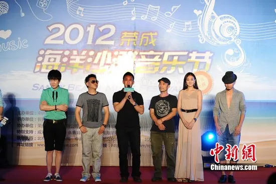 叶世荣旭日阳刚加盟"荣成音乐节" 四亮点遭揭