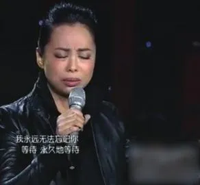 "我是歌手"黄贯中被淘汰 节目方：赢者未必比他好