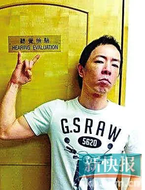 黄贯中涉票站内拍照被捕 最高或被判监禁半年