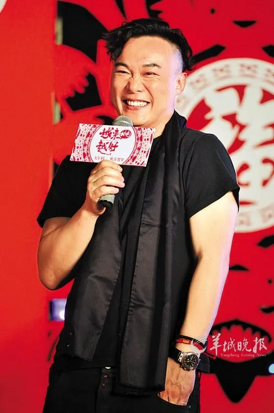 陈奕迅谈"我是歌手"：黄贯中都被淘汰，我不敢去