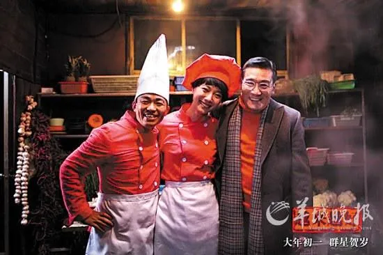 陈奕迅谈"我是歌手"：黄贯中都被淘汰，我不敢去