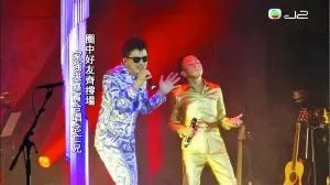 黄贯中暗示家驹赔偿金被挥霍 黄家强否认