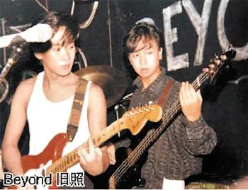 黄家驹逝世20周年 黄贯中感慨：兄弟走好！
