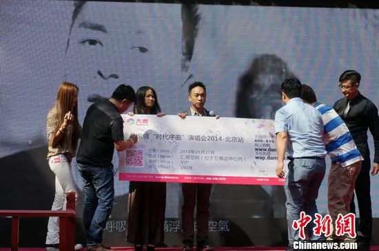 前成员黄家强否认Beyond重组:已是不能解决的问题