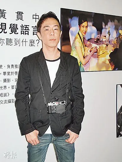 黄贯中否认朱茵怀二胎：暂时没计划再生