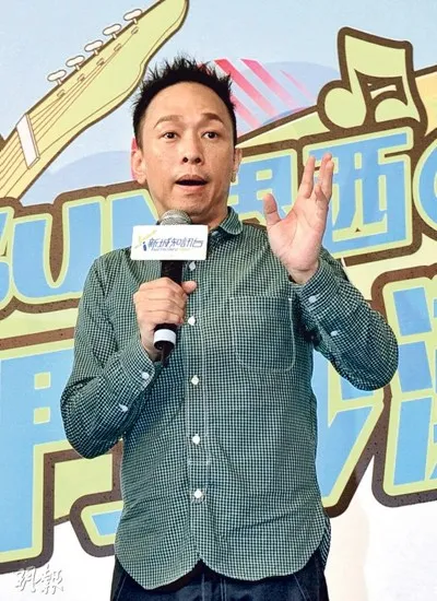 黄家强：我觉得Beyond已经缘尽