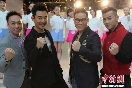 任贤齐黄家强苏永康等任“中华小姐”总决赛评委