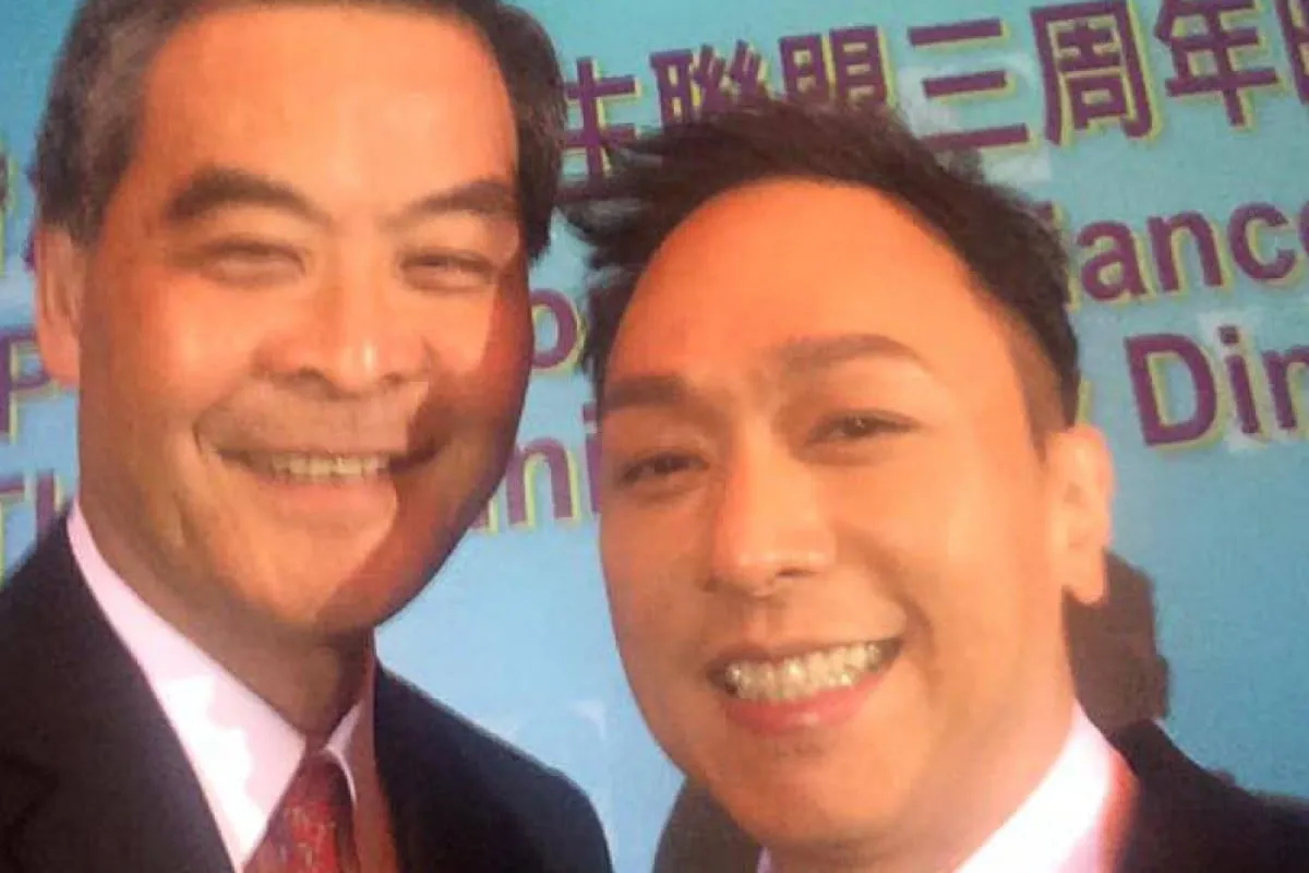 All Around Town: Beyond bassist's street cred takes a dive after CY selfie