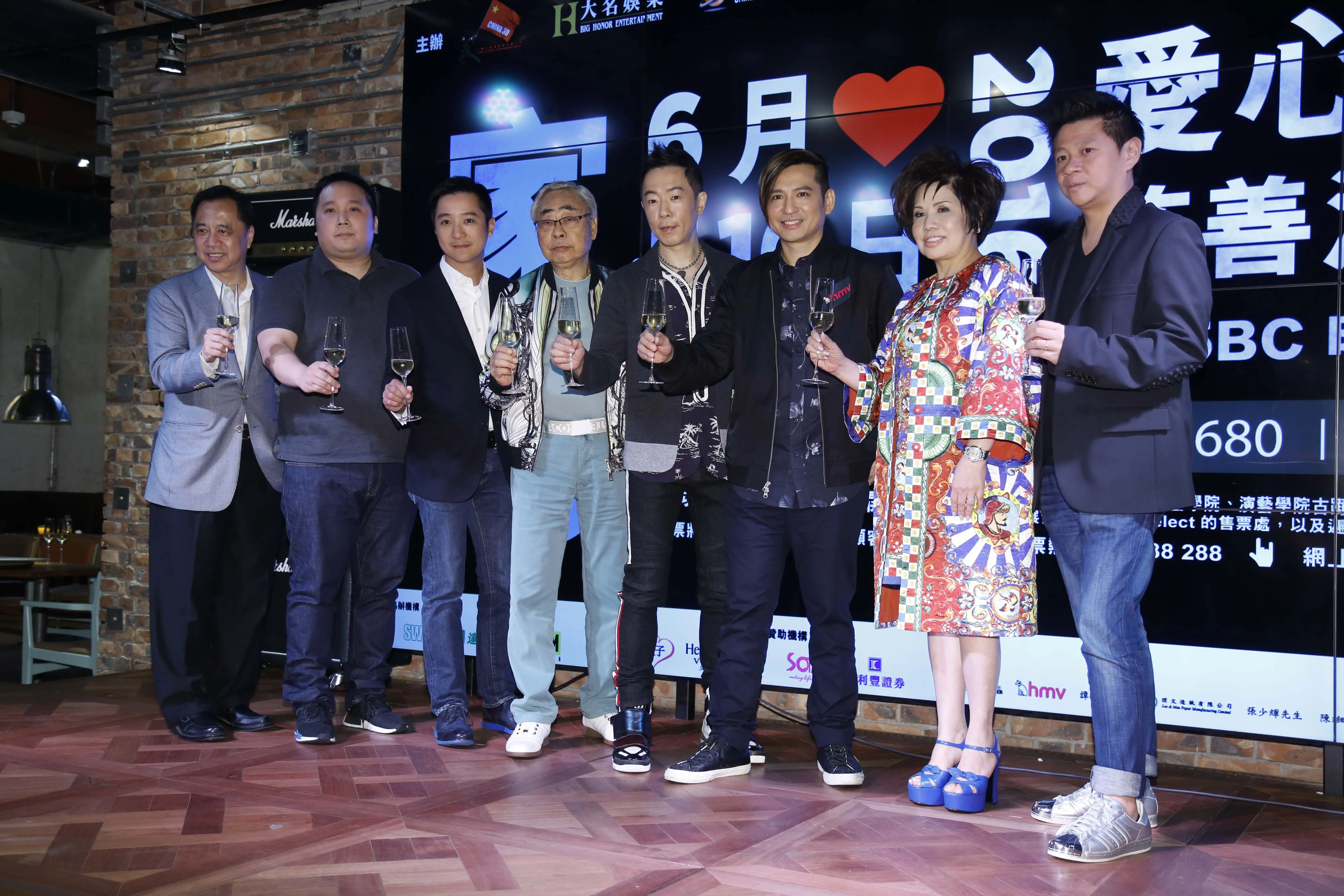 《家駒……愛心延續慈善演唱會2016》期望可籌得過百萬善款幫忙有需要的人，將家駒的愛心延續下去。（符祥定攝）