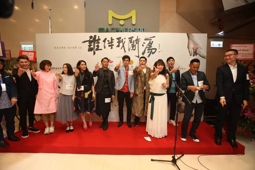 Beyond經典歌大串燒 音樂劇宣揚大愛精神