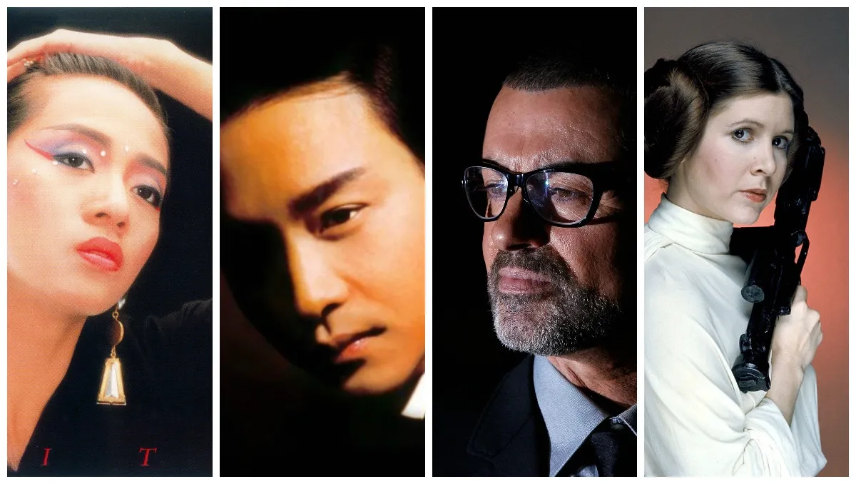 名人逝世，為什麼我們會傷心呢？