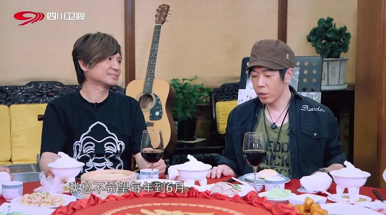 黃貫中@Beyond話唔希望淨係每年6月先懷念家駒，要懷念一個人並唔係咁！（節目截目）