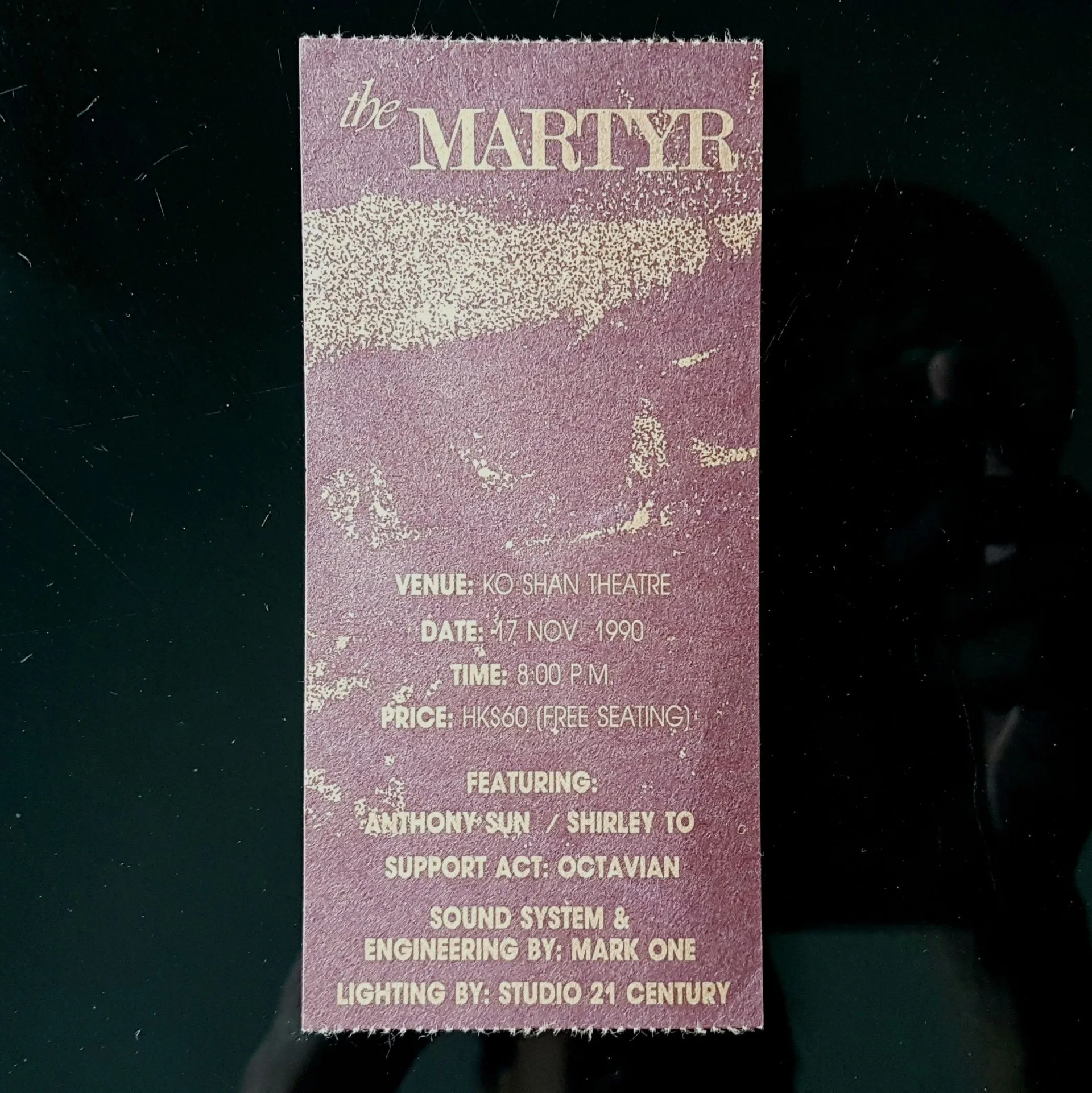 The Martyr的1990年專場音樂會門票。(攝影：袁智聰)