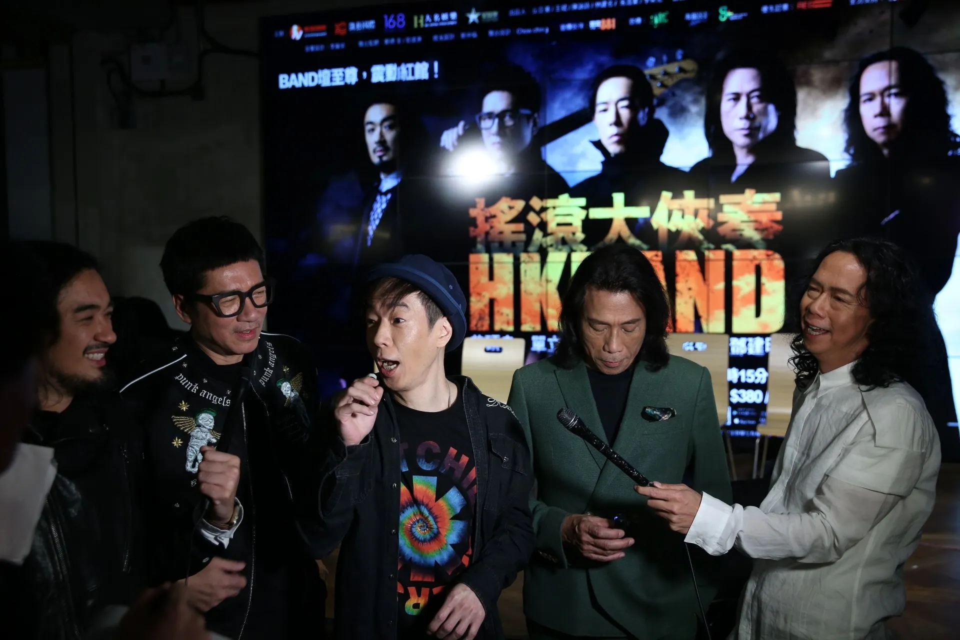演唱會《搖滾大俠奏》今日舉行記者會。（陳順禎攝）