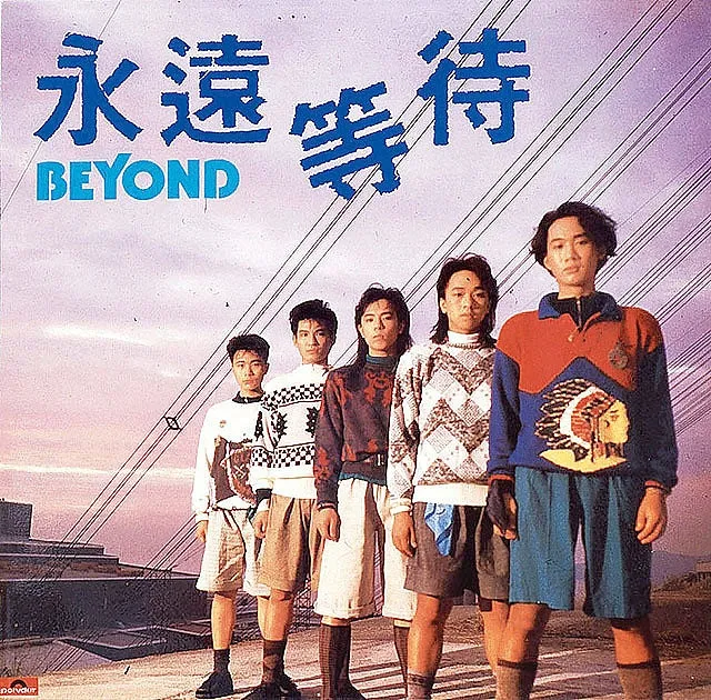 家駒嘅歌聲精神，永遠長存於大家心中。（視覺中國）