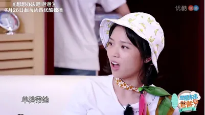 黄贯中陪朱茵进产房 放弃带手机拿起了摄像机？