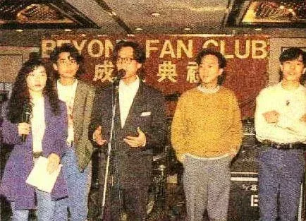 陳海琪常做Beyond活動的司儀