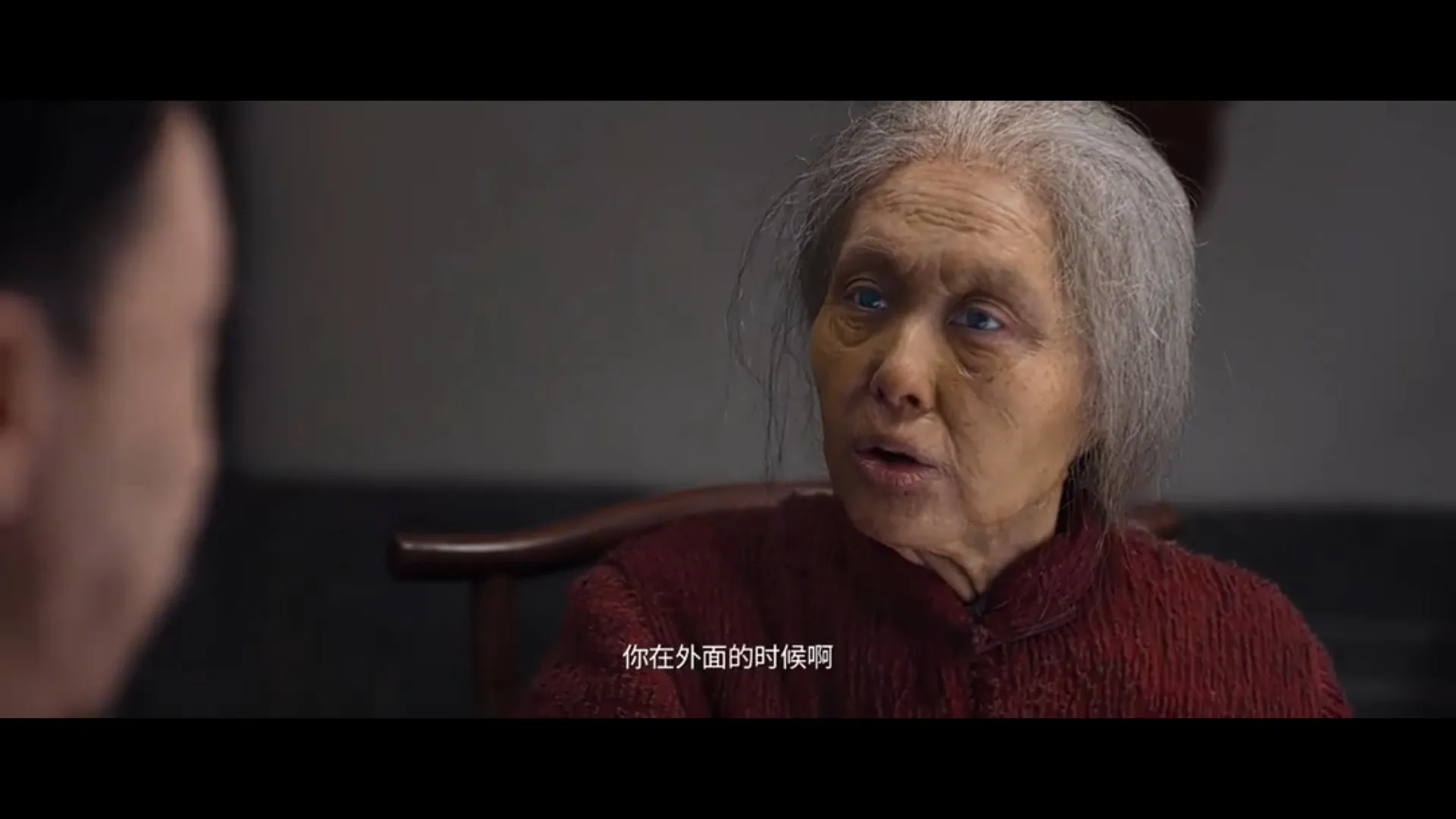 朱茵在戲中由廿幾歲演到六十幾歲，要用上7、8個小時完成特技化妝。（網上圖片）