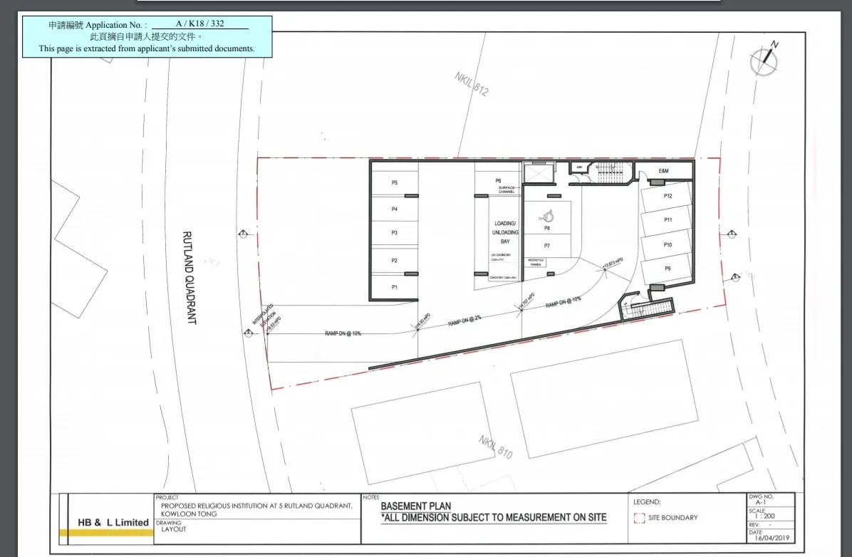 城規會文件顯示擬興建道觀平面圖。