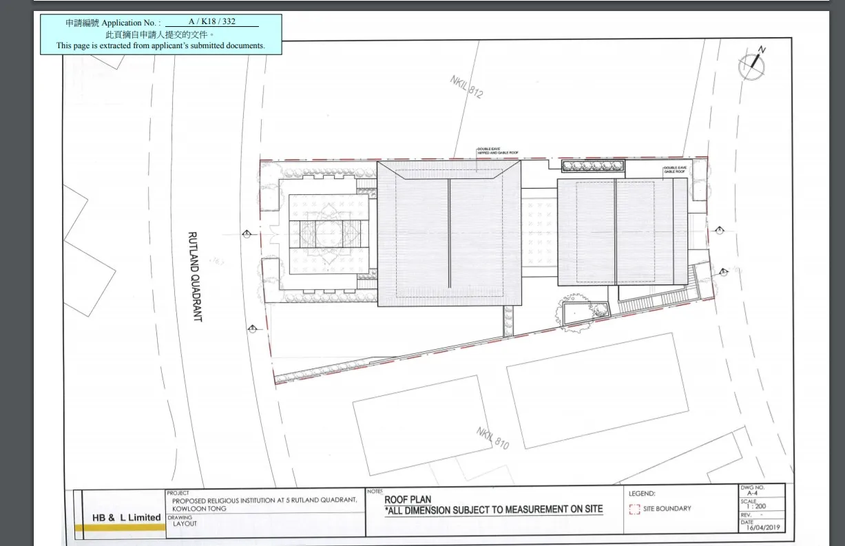 城規會文件顯示擬興建道觀平面圖。