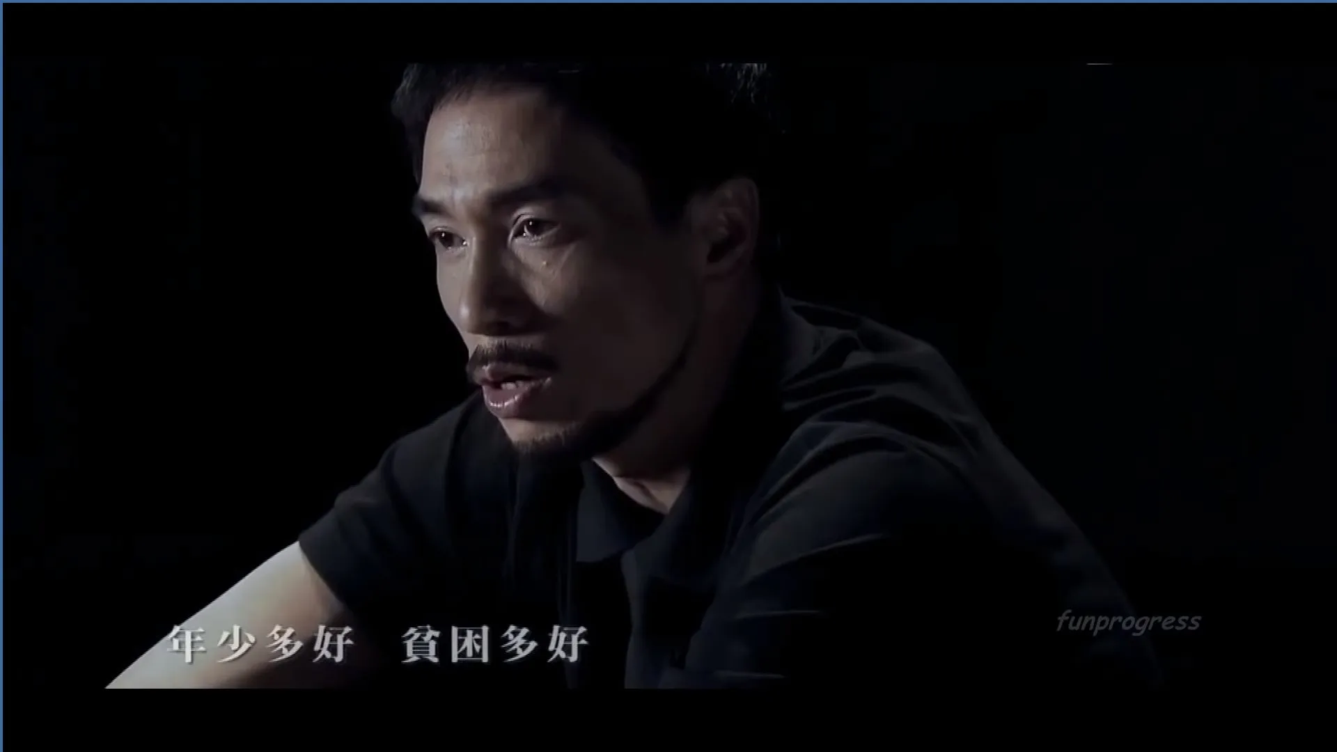 4首無綫劇集歌勁應景 Beyond《無悔這一生》歌詞劃時代