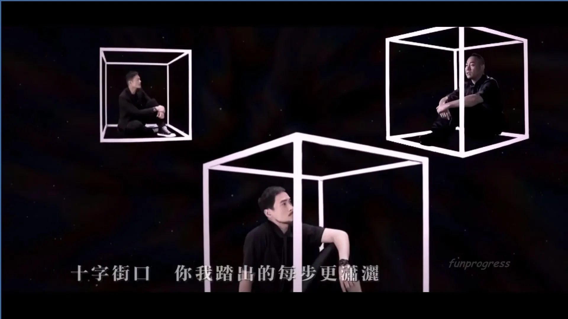 4首無綫劇集歌勁應景 Beyond《無悔這一生》歌詞劃時代