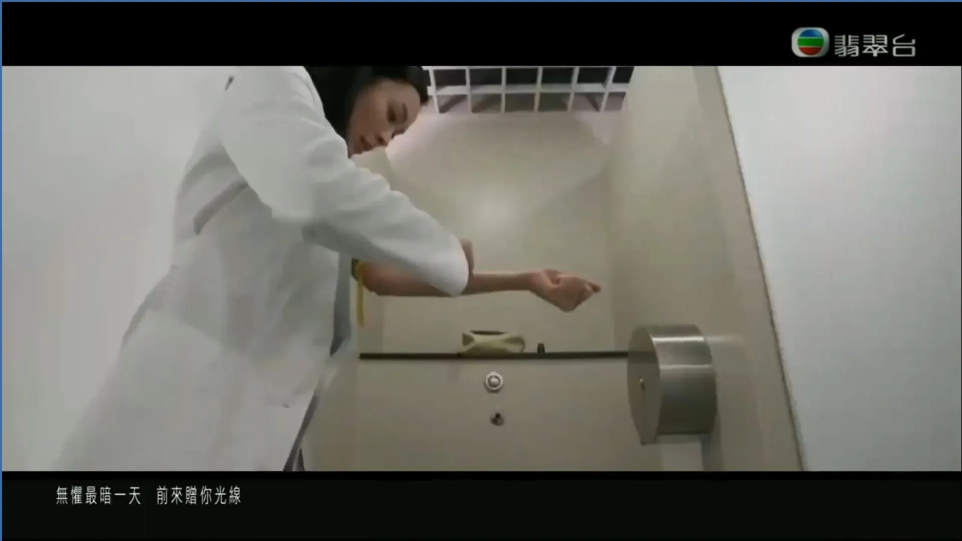 4首無綫劇集歌勁應景 Beyond《無悔這一生》歌詞劃時代