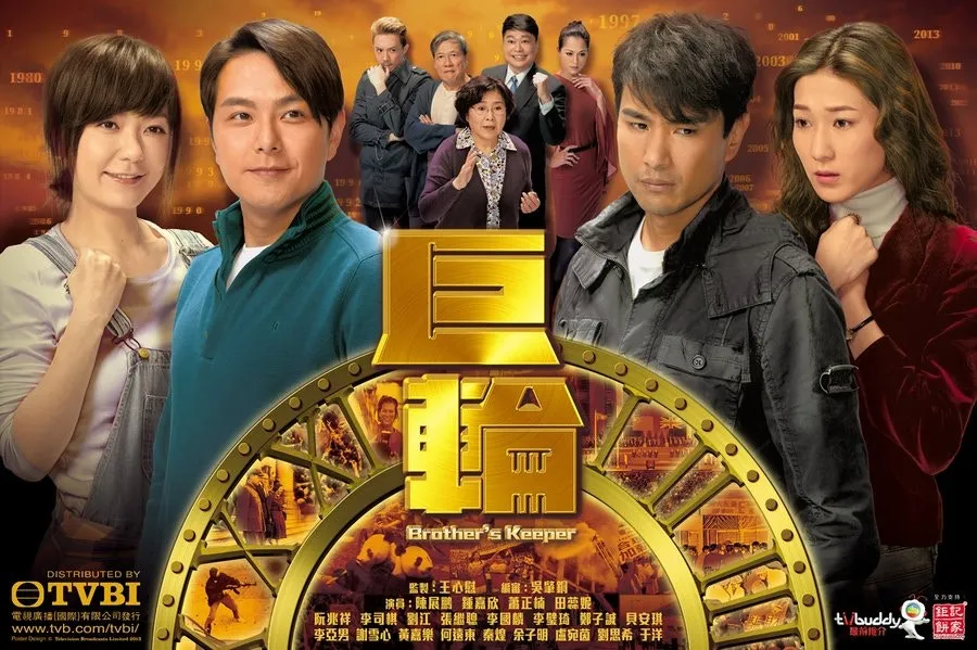 《巨輪》歌詞由林若寧操刀，所以相當令網友有共鳴。