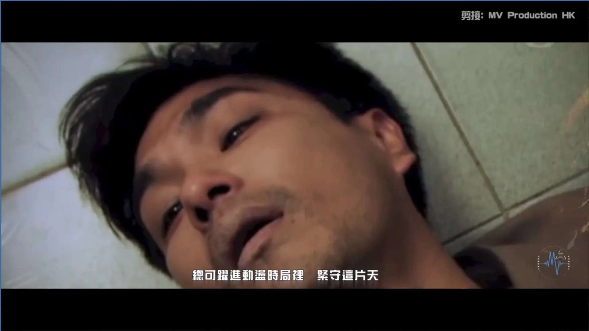 4首無綫劇集歌勁應景 Beyond《無悔這一生》歌詞劃時代