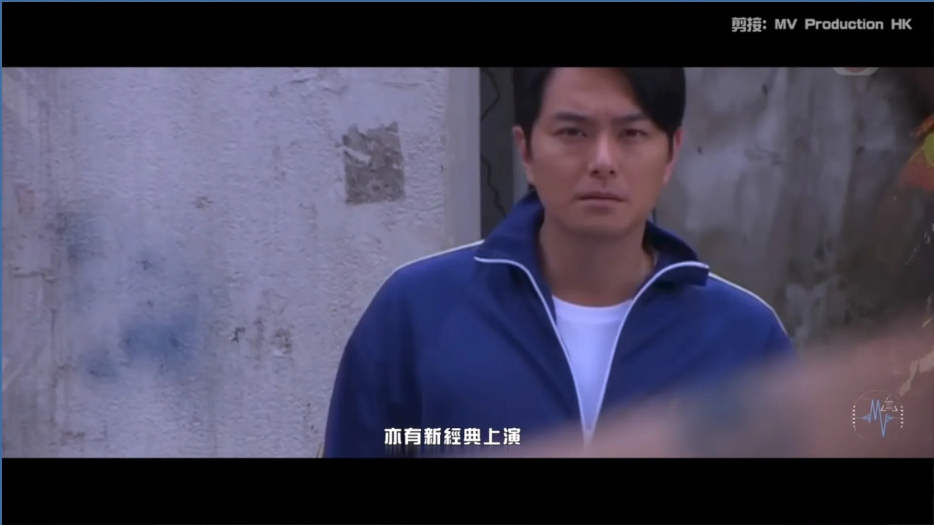 4首無綫劇集歌勁應景 Beyond《無悔這一生》歌詞劃時代