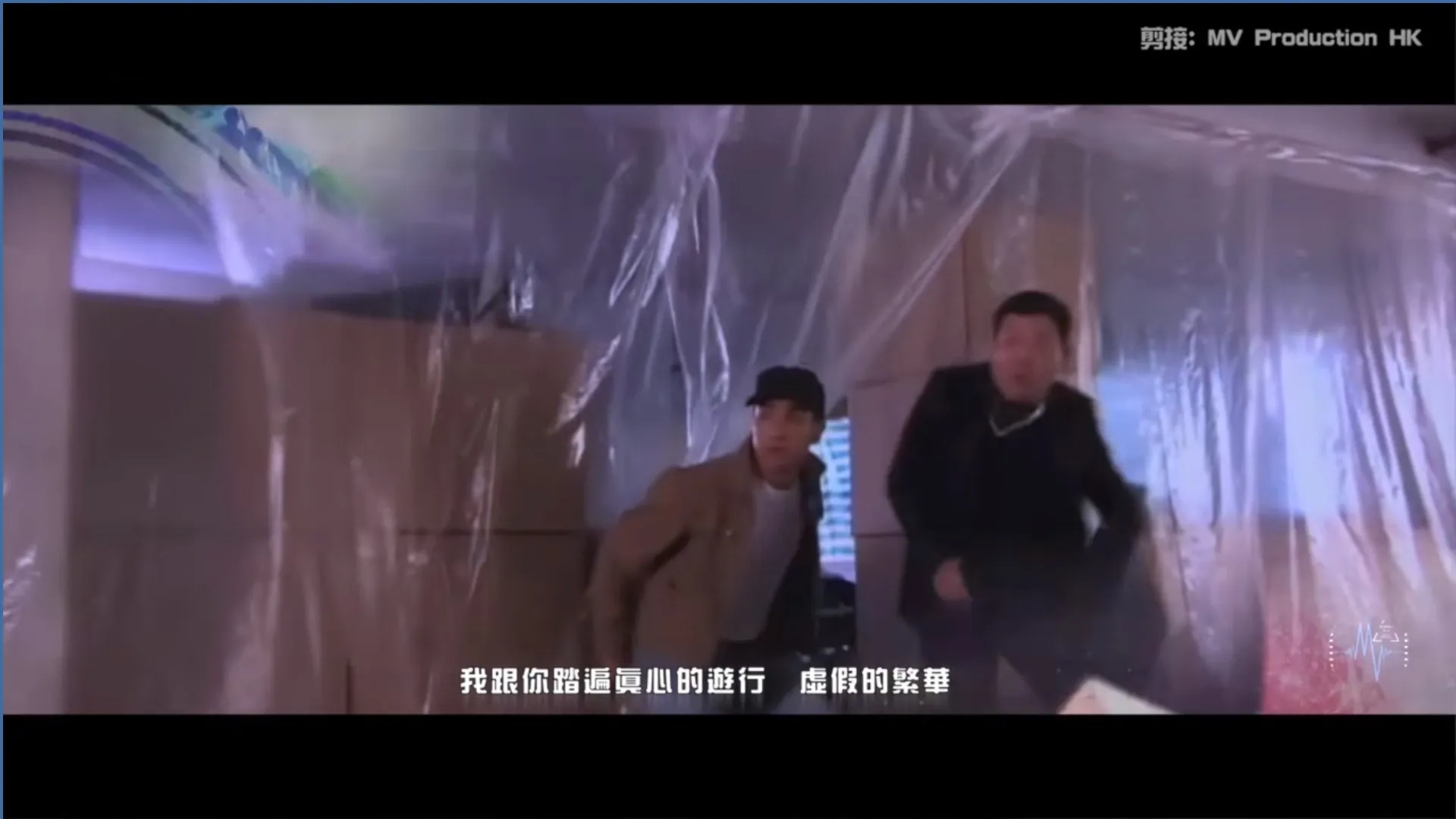 4首無綫劇集歌勁應景 Beyond《無悔這一生》歌詞劃時代