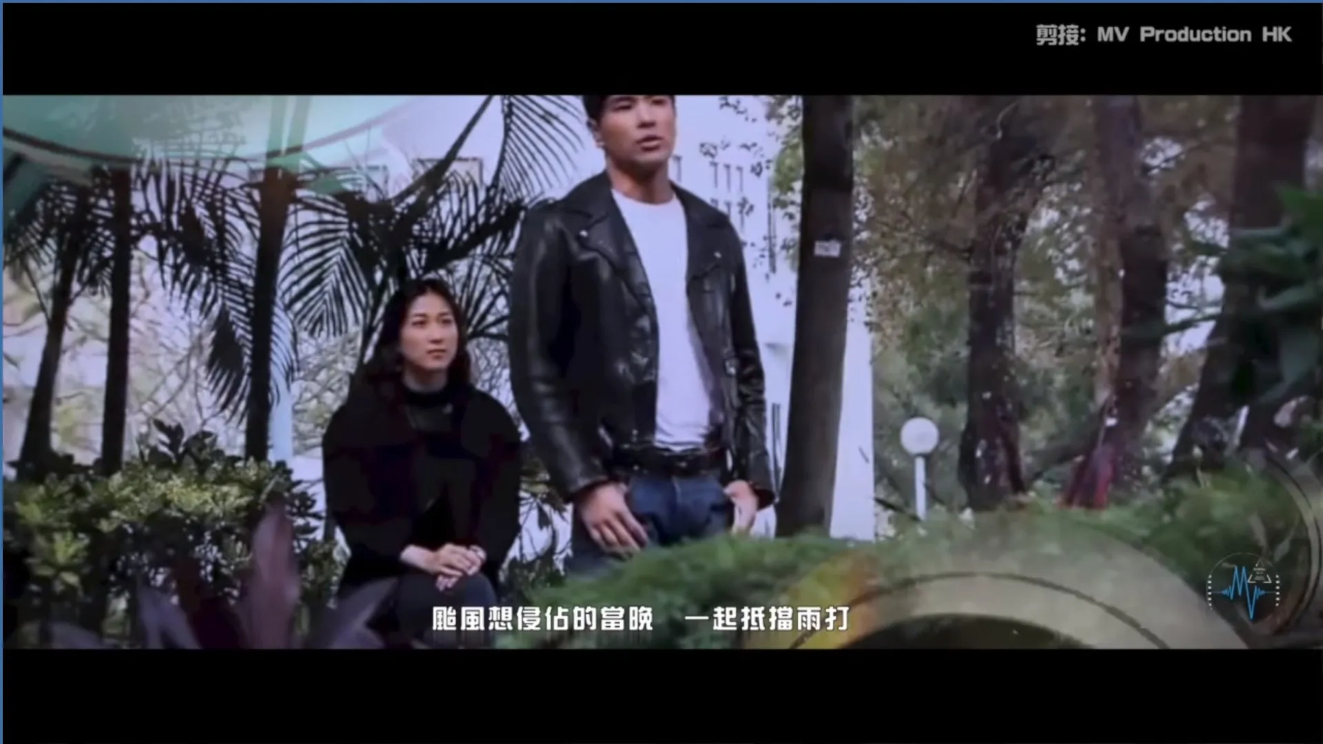 4首無綫劇集歌勁應景 Beyond《無悔這一生》歌詞劃時代