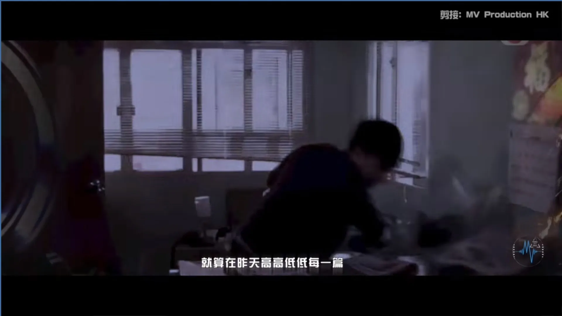 4首無綫劇集歌勁應景 Beyond《無悔這一生》歌詞劃時代