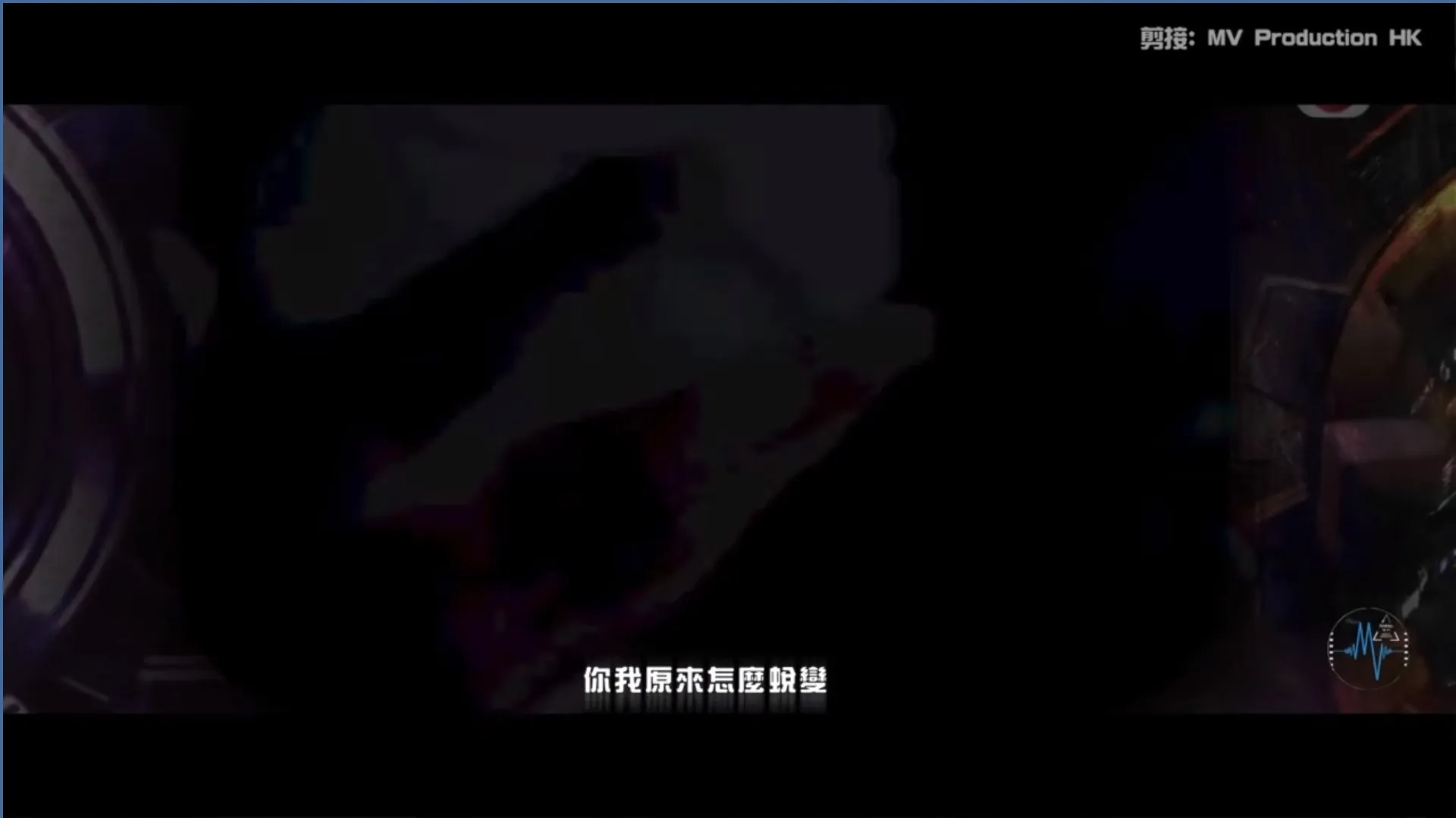 4首無綫劇集歌勁應景 Beyond《無悔這一生》歌詞劃時代