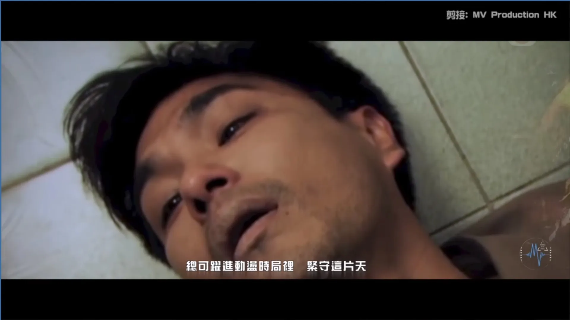4首無綫劇集歌勁應景 Beyond《無悔這一生》歌詞劃時代