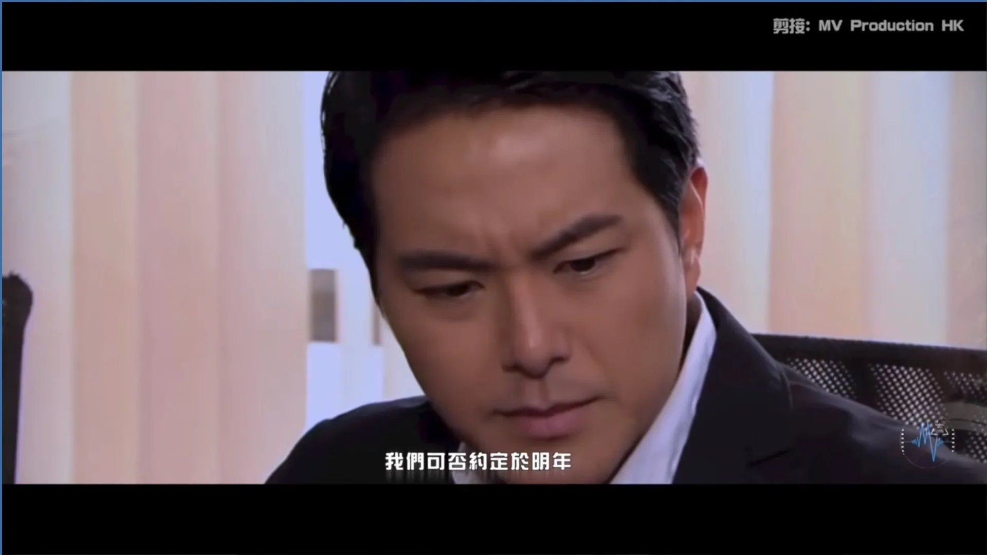 4首無綫劇集歌勁應景 Beyond《無悔這一生》歌詞劃時代