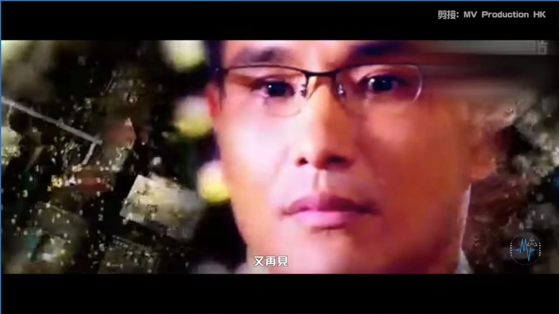 4首無綫劇集歌勁應景 Beyond《無悔這一生》歌詞劃時代