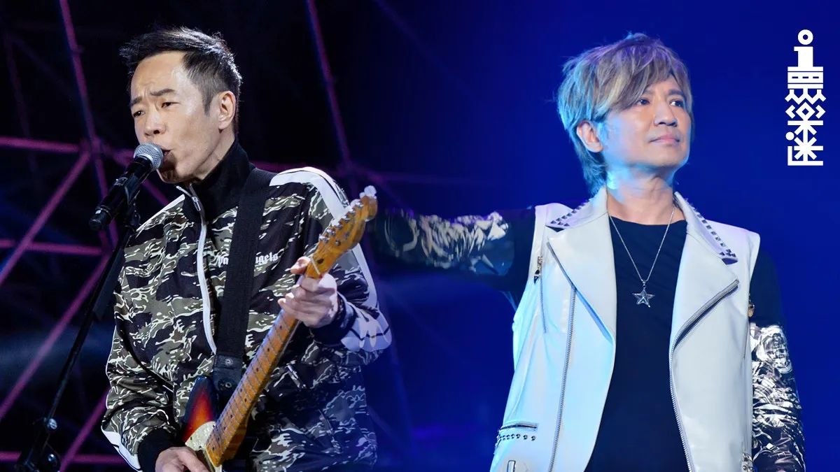 Beyond時隔15年重聚開騷夢碎 黃貫中發聲明宣布退出演唱會