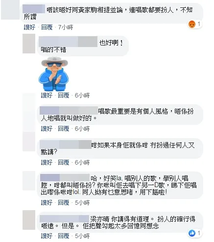 (網頁截圖)