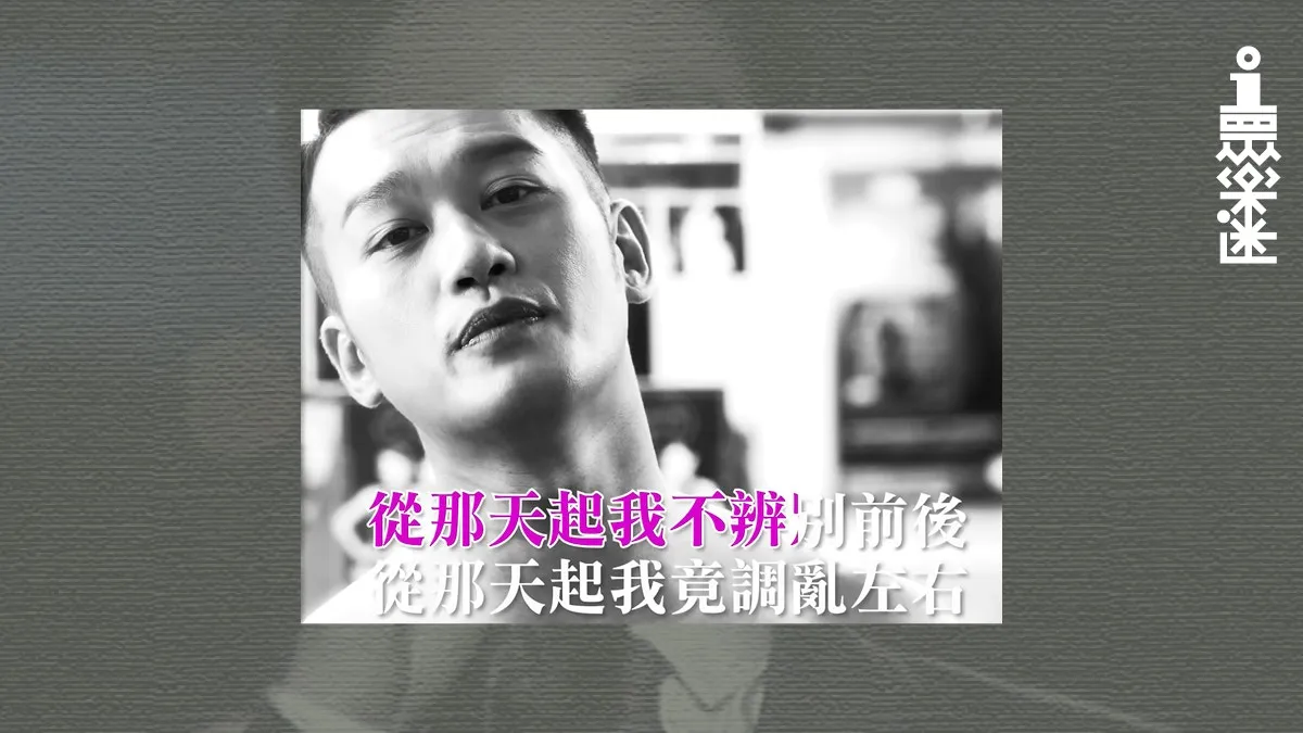 吳浩康Chok聲還原八位廣東樂壇巨星 唔睇畫面以為播緊CD！