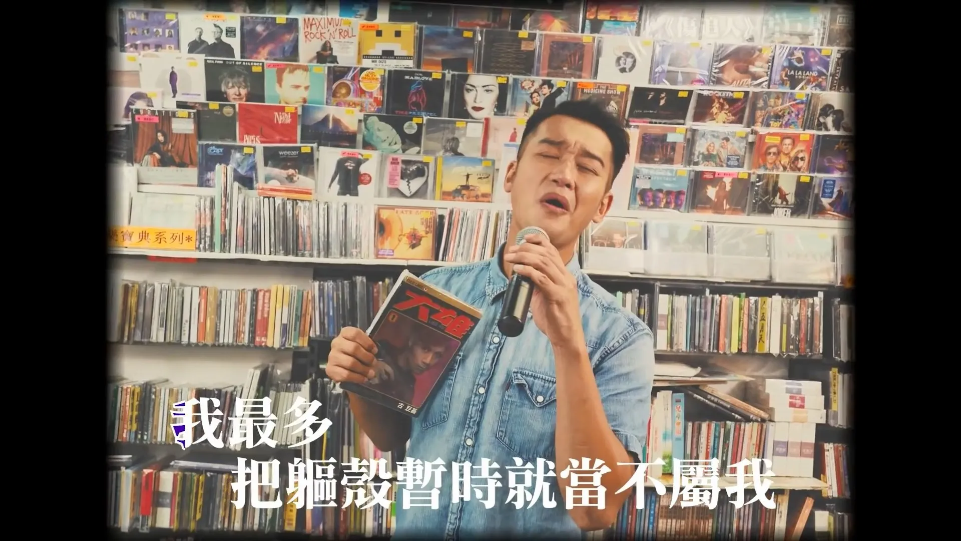 吳浩康Chok聲還原八位廣東樂壇巨星 唔睇畫面以為播緊CD！