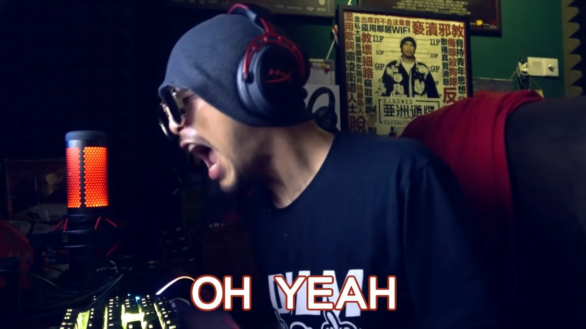 Oh Yeah！（影片截圖）